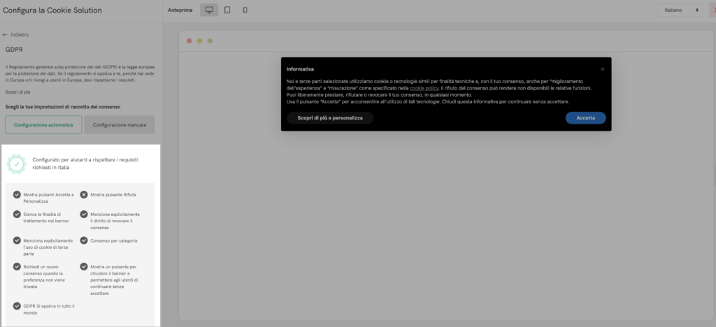 configurazione gdpr