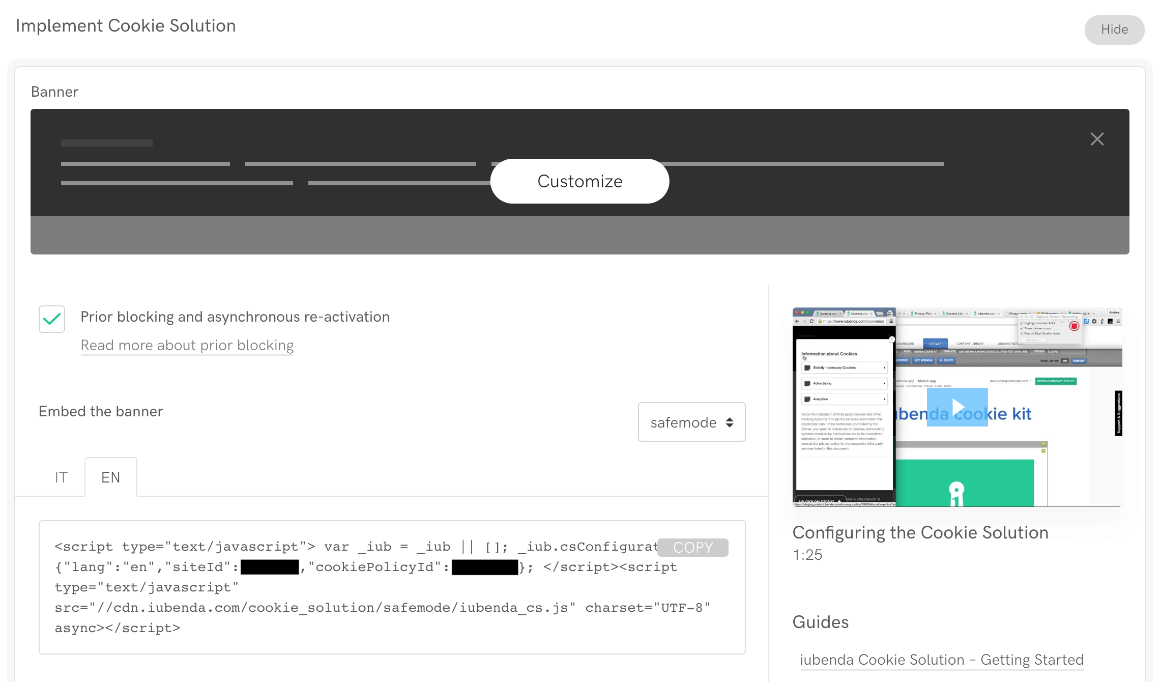 Cookie Solution integration