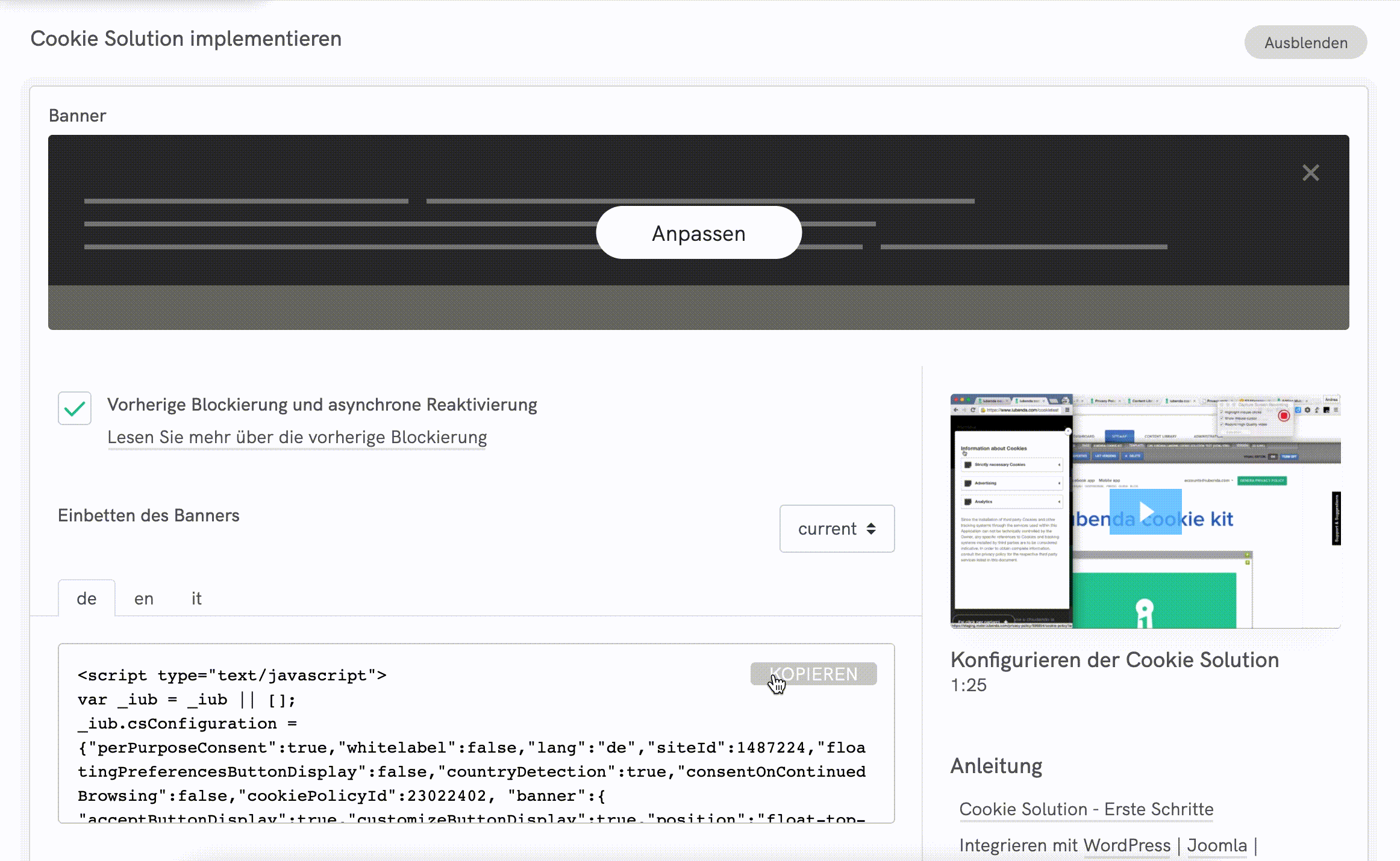 CS Banner install DE