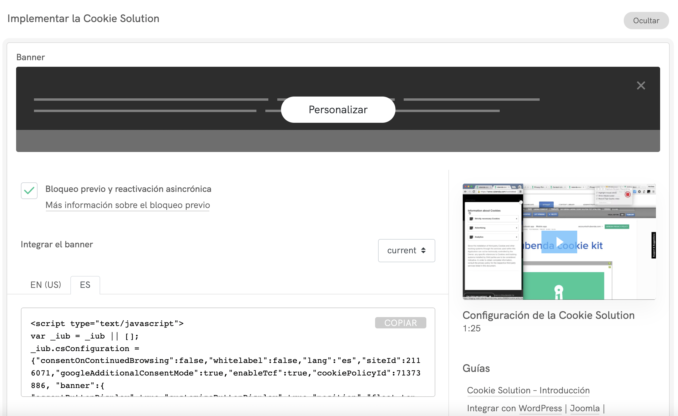 Integra Privacy Controls and Cookie Solution