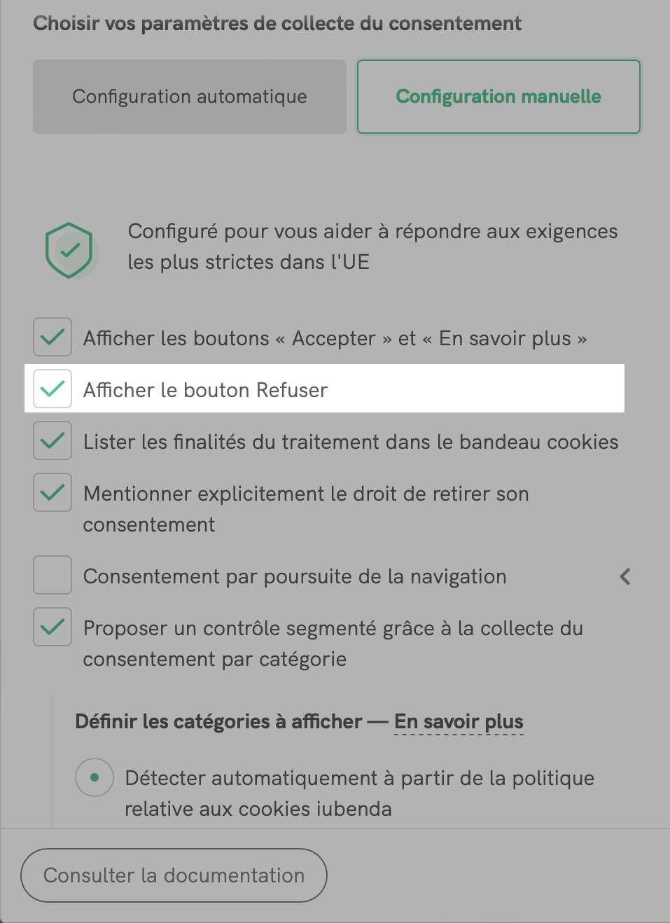 explicit reject button