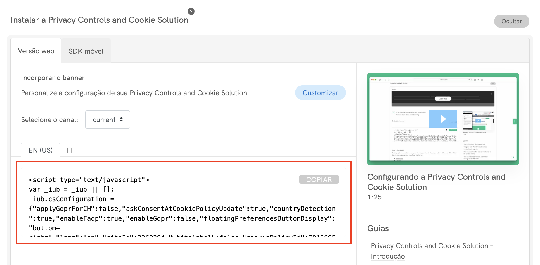 Aviso de privacidade x Política de privacidade